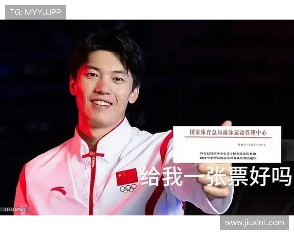 汪顺孙佳俊世锦赛暖心同框！拍立得定格兄弟情，巴黎奥运室友续写泳池佳话